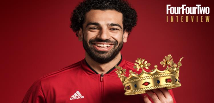 صلاح صلاح